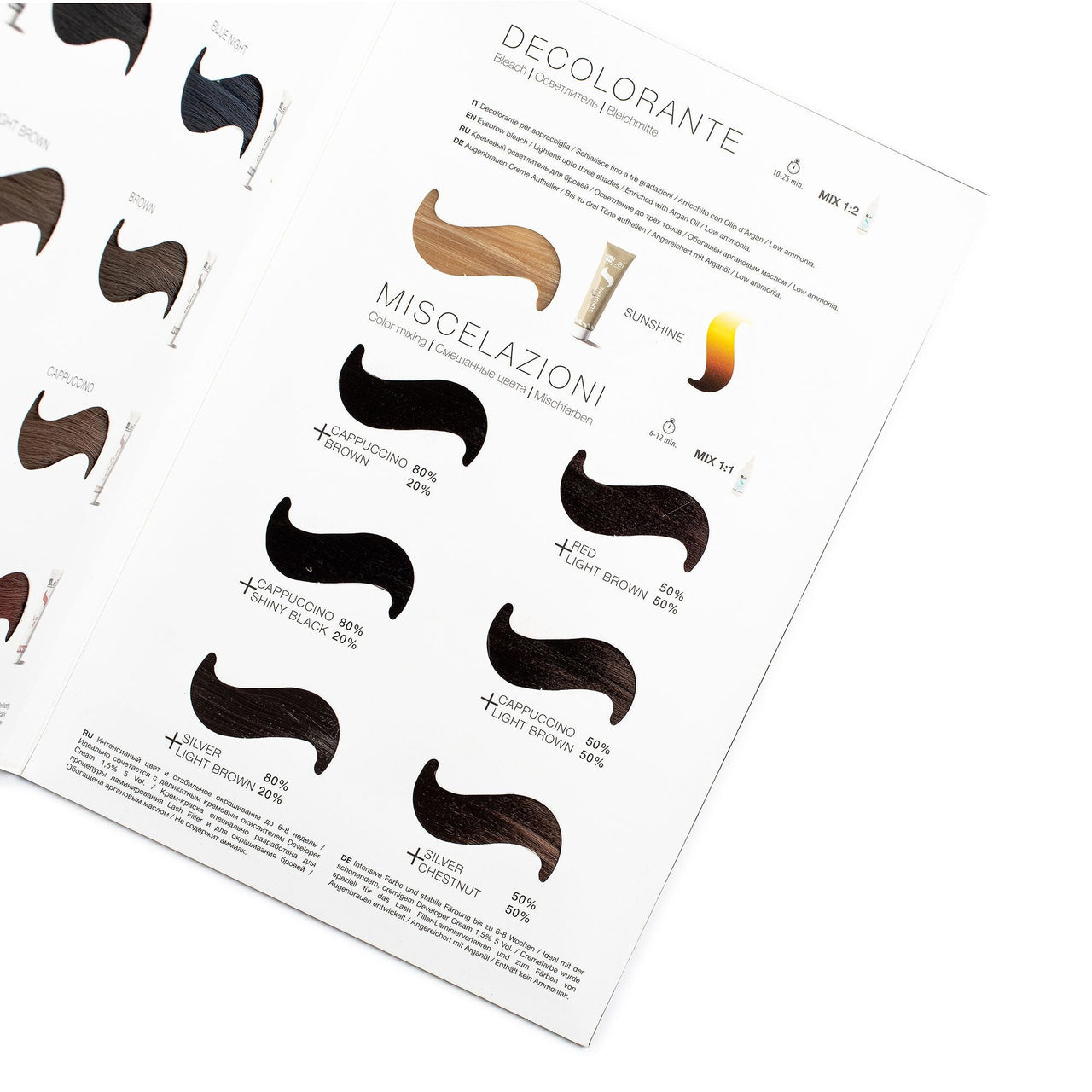 Brow Tint Color Chart at Carl Moran blog